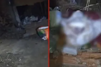 Rec�m-nascida foi encontrada morta em Cuiab� - Foto: Reprodu��o