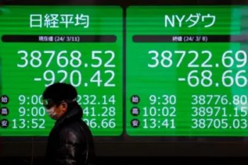 Tel�o mostra cota��o do �ndice Nikkei em T�quio� 11/03/2024. REUTERS/Issei Kato/File Photo