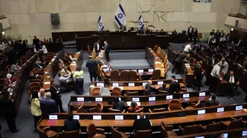 Deputados de Israel aprovaram 1.� vota��o para a dissolu��o do parlamento