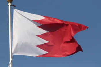 Bandeira nacional do Reino do Bahrein. Maksim Konstantinov/SOPA Images/LightRocket via Getty Images