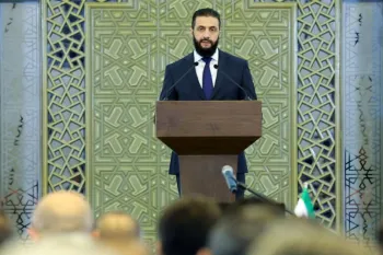 O primeiro Parlamento da S�ria na era p�s-Assad come�ou a tomar forma. Presid�ncia da S�ria/AFP