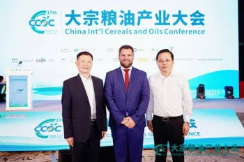Representante da Aprosoja MT durante evento na China