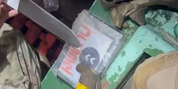 Pol�cia Federal/Divulga��o