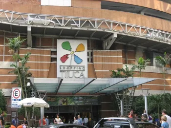 Fachada do Shopping Tijuca / Wikip�dia