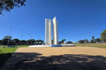 Cidade Universit�ria, UFMS (Foto: Augusto Castro)