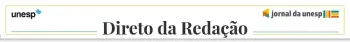 CBioClima/Unesp