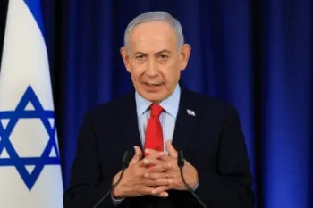 Primeiro-ministro israelense Benjamin Netanyahu em Jerusal�m 19 de mar�o de 2026 REUTERS/Ronen Zvulun