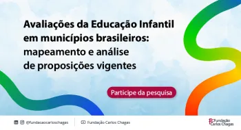 Logotipos da Funda��o Carlos Chagas e MEC