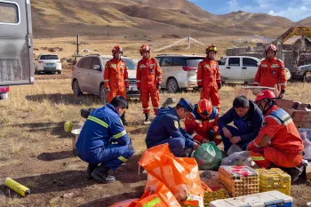 Terremotos no Tibete, na China (Ajustada por IA)