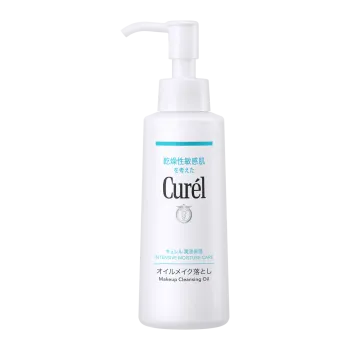 �leo Demaquilante Cur�l Intensive Moisture Care