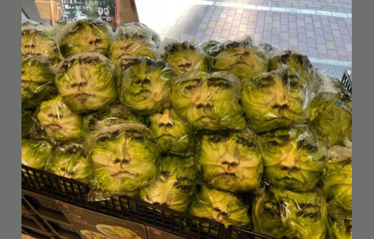 Ator japon�s famoso vira garoto-propaganda de alface em supermercados