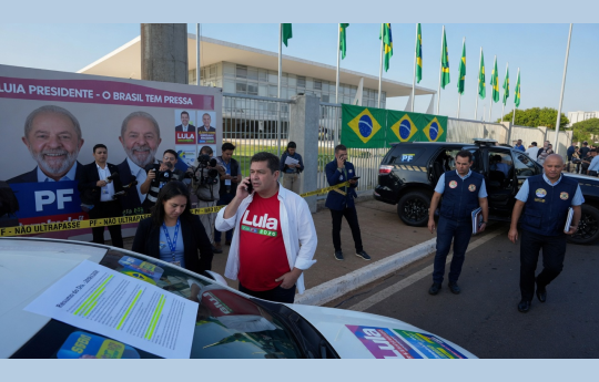 Resumo do Dia: Campanha de Lula fica em alerta ap�s a��o da PF contra Jaques Wagner - 20 de junho de 2026