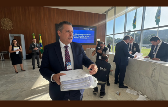 Resumo do Dia: Advogado de Bolsonaro pede a Moraes que mantenha pris�o domiciliar do ex-presidente - 1 de julho de 2026