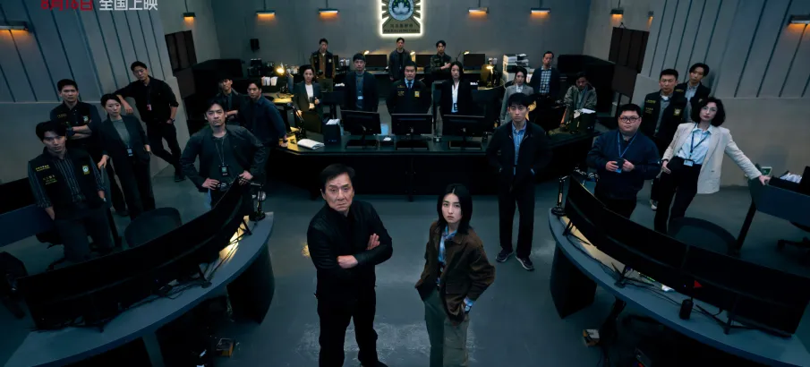 V Mostra de Cinema China Brasil traz 7 filmes chineses in�ditos ao pa�s e ocupa o Rio de Janeiro, de 3 a 25 de agosto